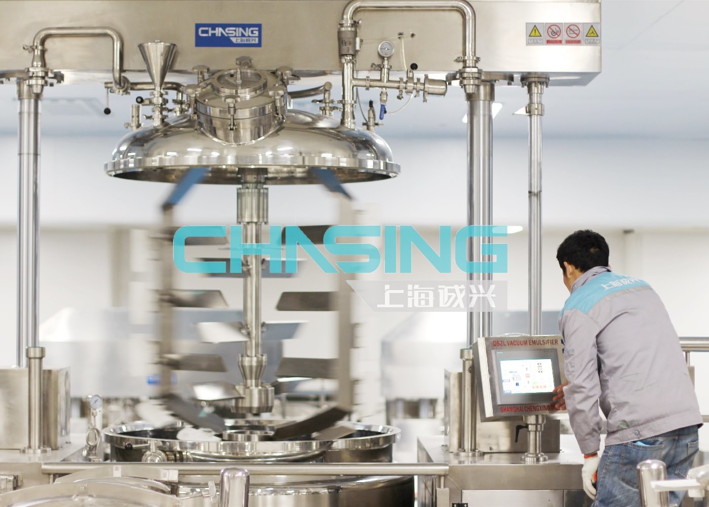 5000L Cosmetic Cream Mixing Machine Hair Cream Homogenizer Machine