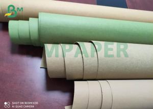 Quality DIY Natural Colorful Washable Kraft Paper Fabric With Silk Printing wholesale