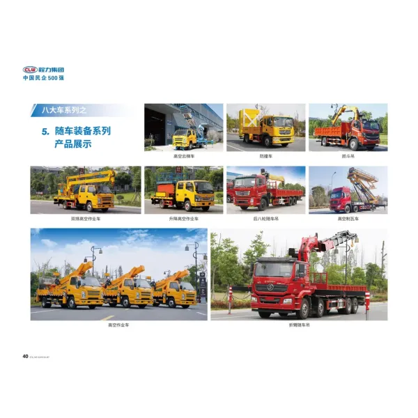 Isuzu 24m30m33m Aerial Work Truck Price China Aerial Work Truck Factory