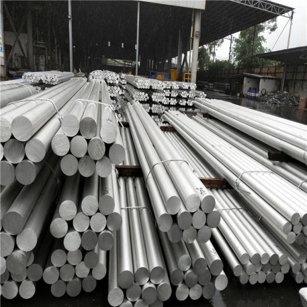 Aluminum Alloy Billet Rod Large Diameter Bars 3000mm 1200 1350