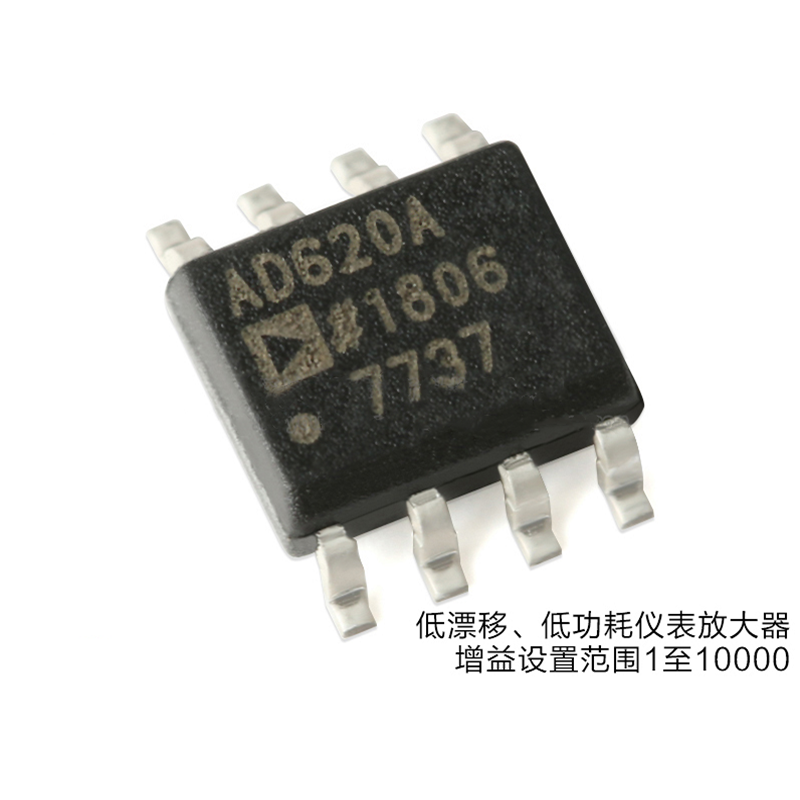 Quality AD620ARZ-REEL7 Instrumentation Amplifiers Analog Devices Inc. 17kHz wholesale