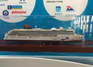 Quality SuperStar Virgo Cruise Ship Models Stimulation Technological Effect , Silk Screen Printing wholesale