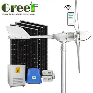 China Low Noise Hybrid Solar Wind Generator Wind Speed 3KW For Home on sale