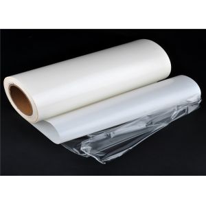 China High Elastic Hot Melt Glue Film Roll , 74A Hardness High Resilience Hot Melt Sheet on sale