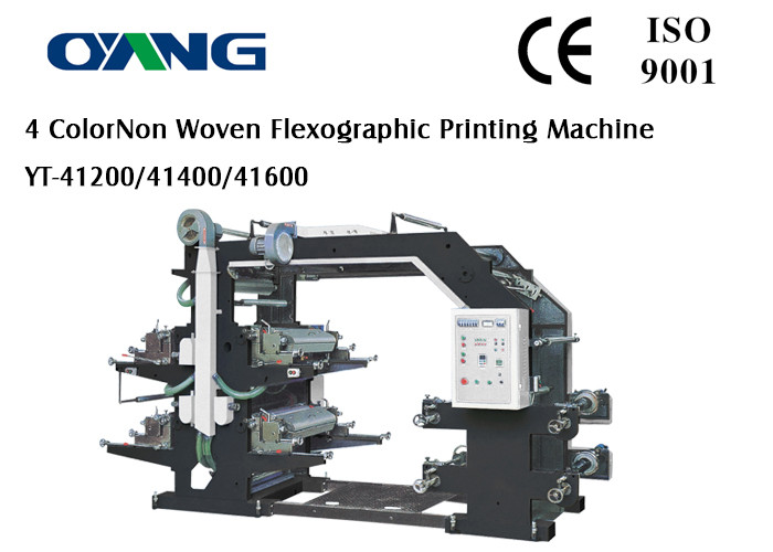 Quality 1200 Non Woven Fabric Flexo Printing Equipment wholesale