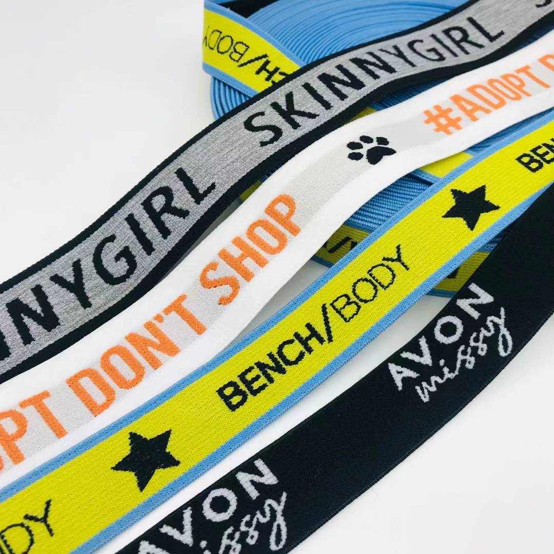Customized own logo pattern Polyester Woven Knitted Jacquard Soft Elastic Band For Underwear Boxer Shorts Waistband Belt