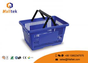 Quality Stackable Grocery Hand Baskets 21L Plastic Carry Basket With Handle wholesale