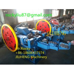 Automatic Nail Making Machine Z94