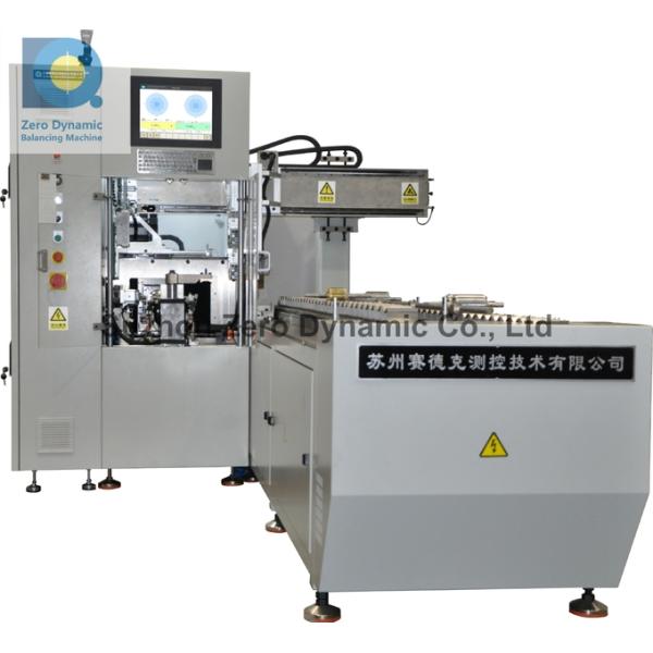 New Energy Motor Rotor, Treadmill Motor Rotor Automatic Balancing Machine