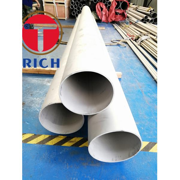 Welded Thin Wall Stainless Steel Tube 200 Series Steel With Mirror Finish Surface