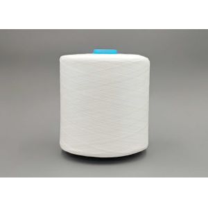 Quality Polyester Twisted Yarn For Knitting Use wholesale