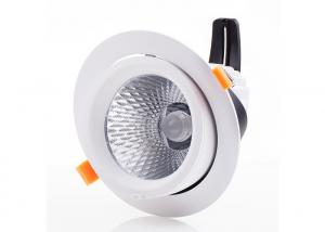 Quality Gimble Recessed Commercial LED Downlight With Advanced Heat Dissipation Technology 25W wholesale