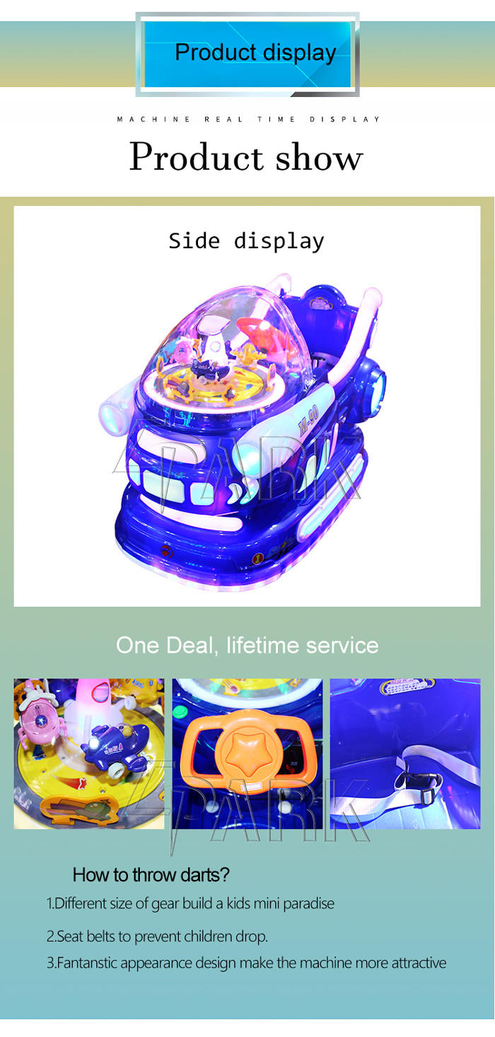 Children Music Rocking Game Machine Coin Operated Kiddie Rides L98*W67*H100CM
