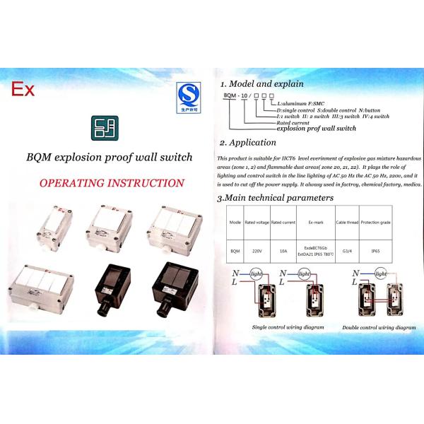 86 Type Explosion Proof Wall Lighting Switch Industrial Aluminum Alloy Box
