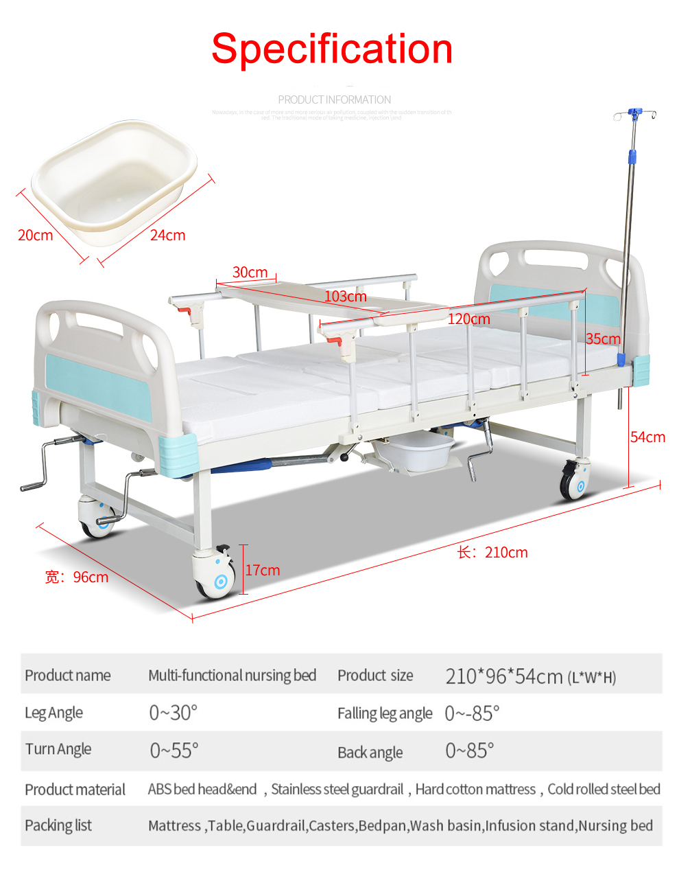 OEM Multifunctional Manual Folding Hospital Beds For Patients Non Slip patient hospital bed hospital bed with mattress