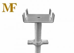 China EN74 standard u head plate for scaffolding adjustable base jack on sale