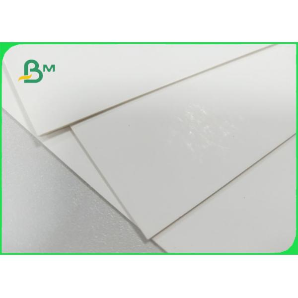 1mm 1.2mm 1.5mm High Thickness Double Side White Color Card Board For Spurts Draws