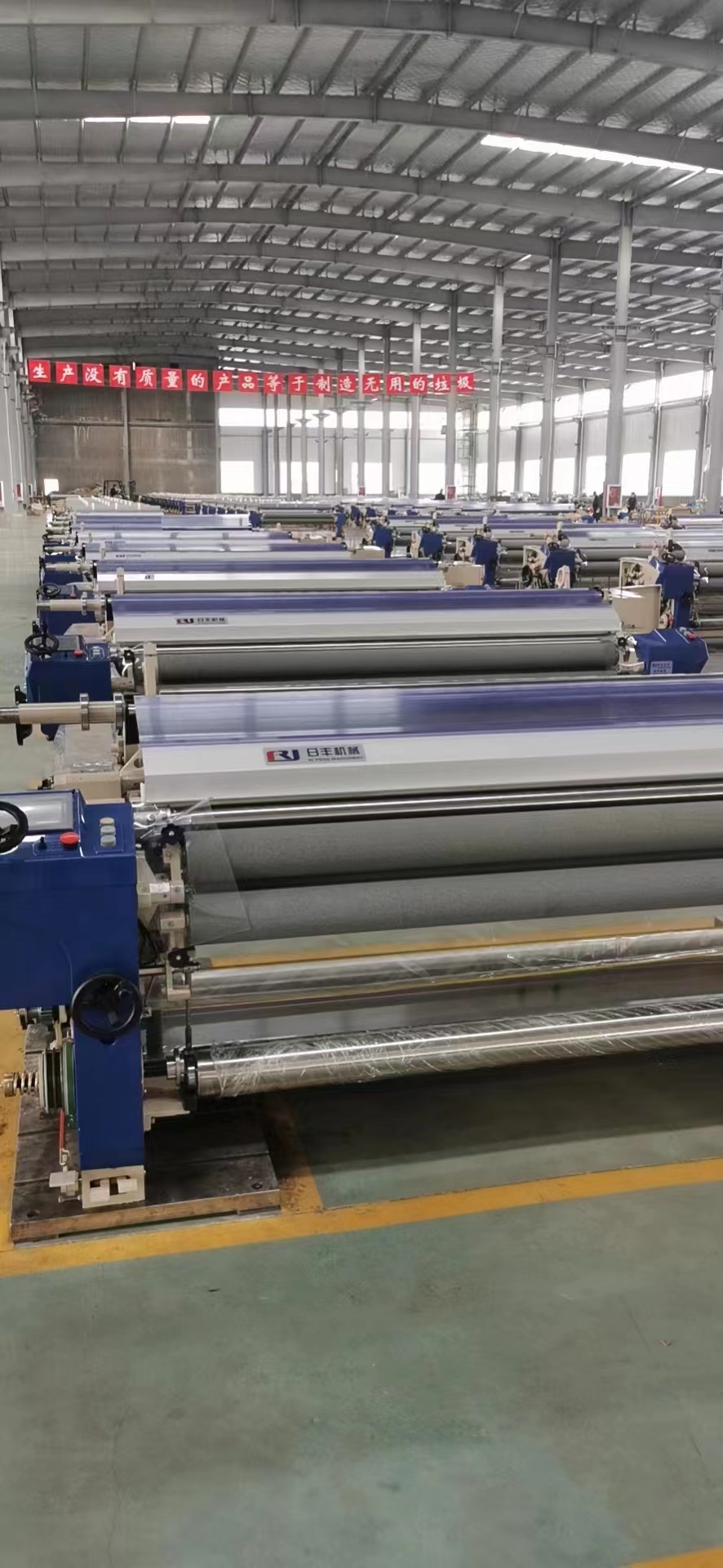 Flat Weave Water Jet Looms Machine Textile 2 Nozzle 1200 RPM High Speed