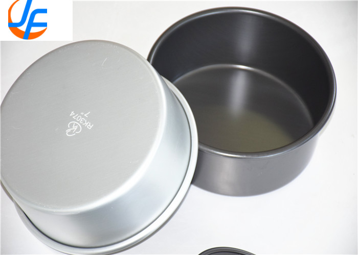 RK Bakeware China- Aluminum Cheese Cake Pan With Hard Anodized Coating