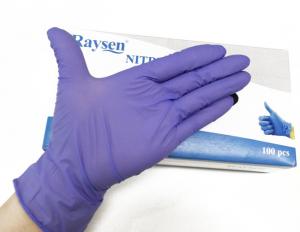 China Disposable powder free medical grade non sterile nitrile exam gloves latex free on sale