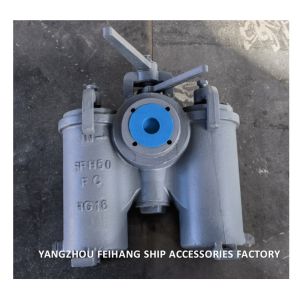 Quality DUPLEX WATER STRAINER JIS F7208 (H TYPE) SHIPBUILDING – DUPLEX OIL STRAINERS JIS F7208 (H TYPE) wholesale