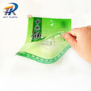 Quality PET/PE Customized Printing  Plastic Bag for Medicine factory supplier Medical for chinese pharmaceutical wholesale