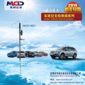 China Waterproof  Function 120 Degree Vehicle Inspection Mirror on sale