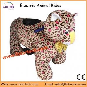 Quality Leopard Animal Rides, Riding Toy Battery Kids Toy Car for Supermarket Shopping Mall wholesale