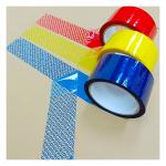 50x150mm Offset Printing RFID Tamper Evident Security Labels
