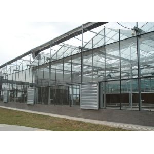 Glass Greenhouses With Thermal Curtain For Perfect Illumination-Deficient