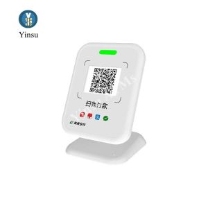 POS Machine QF100 Sound Box Real-time Broadcast High Volume Simple Operation