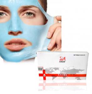 Quality 26g/Piece Medical Cold Compress Face Mask No Alcohol wholesale