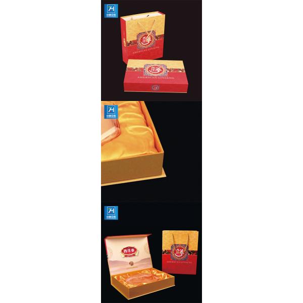 CMYK Printing 157g Coated Paper Magnetic Closure Gift Boxes