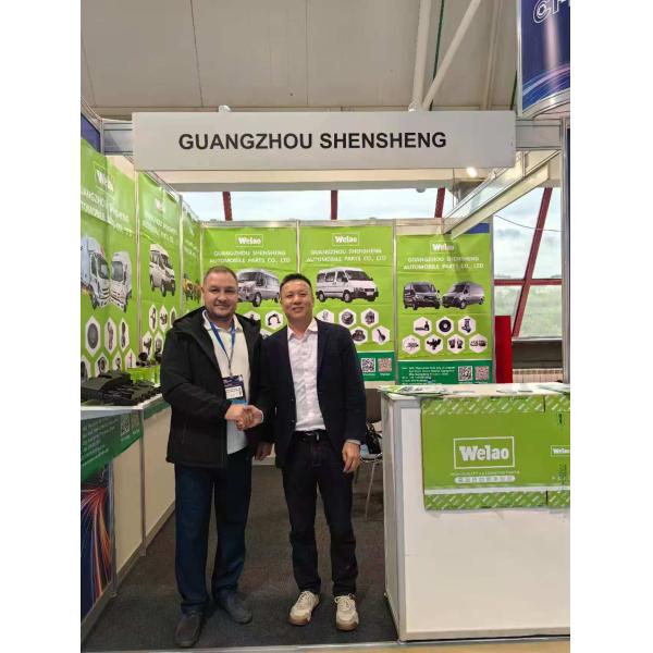 39cm Hanging Glue Ford Transit V362 BK21-6P082-AE