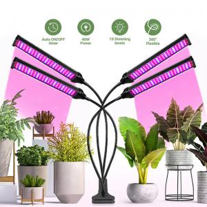 China 5V USB Flexible Clip Led Plants Grow Lamps 18W Full Spectrum on sale