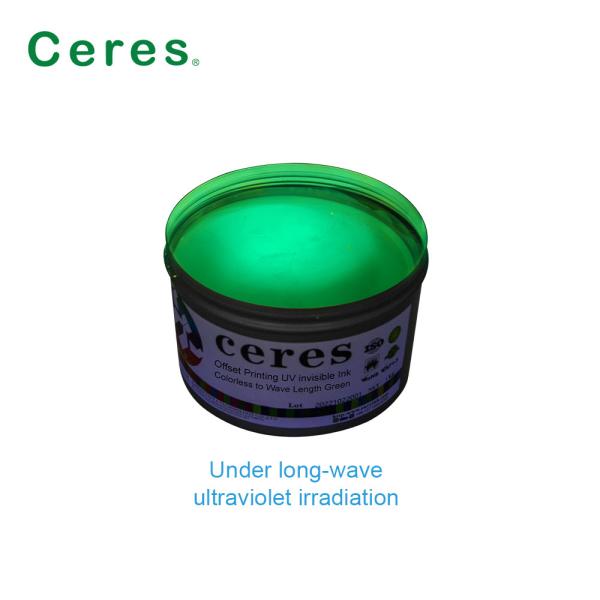 Colorless Grass Green Invisible UV Offset Ink Printing Normal Dry Solvent Based