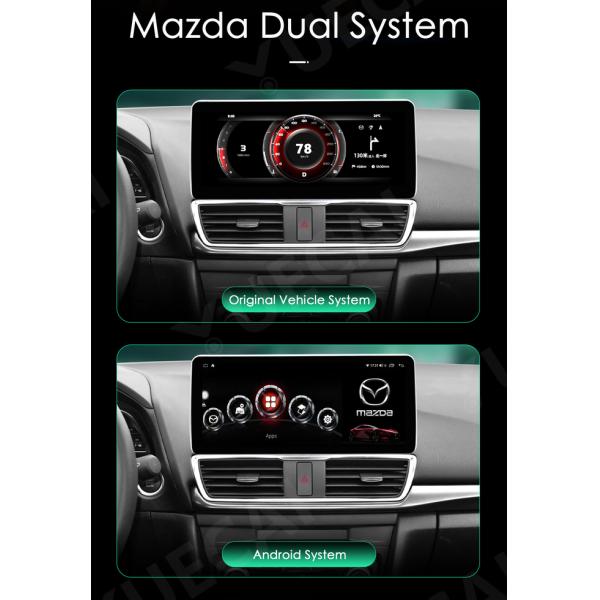 QLED Display Car DVD Player Carplay Android Auto Mazda3