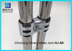 China Metal Parallel Hinged Joint Set Metal Swivel Joint For Rotating In Pipe Rack System  HJ-8D on sale
