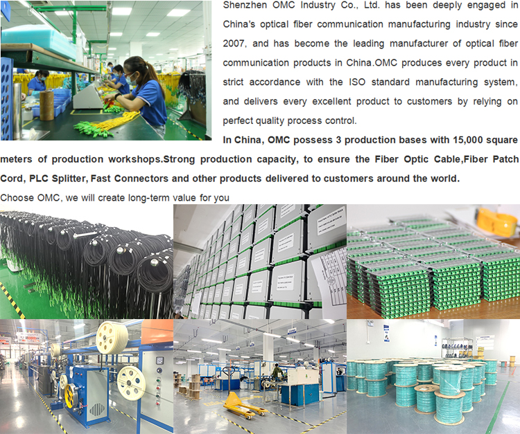 omc company information