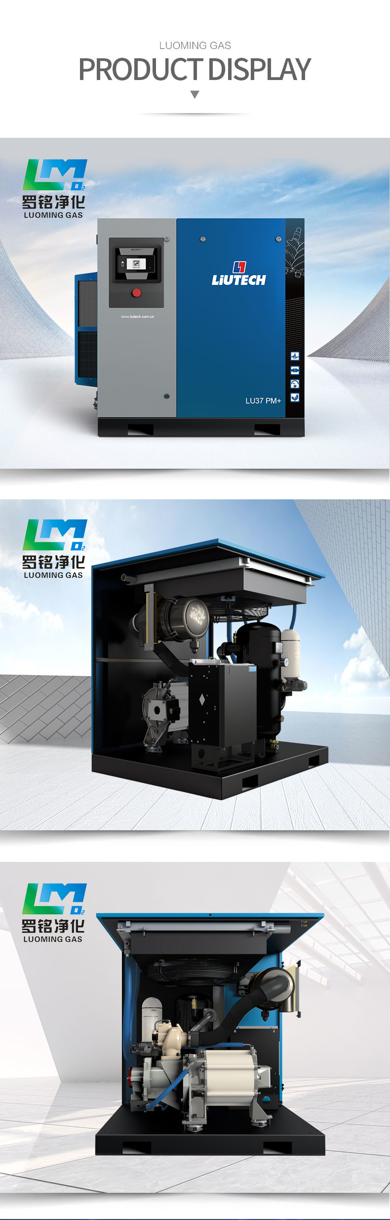 Industrial Mobile Portable Compressor Screw Air Compressor For Laser Cutting