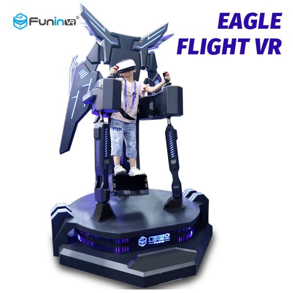 Sheet Metal VR Flight Simulator / Eagle Flight VR Standing Platform With 360 Degree