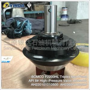 China F2200HL Triplex Mud Pump API 8# High Pressure Valve Assembly AH220101010500 on sale
