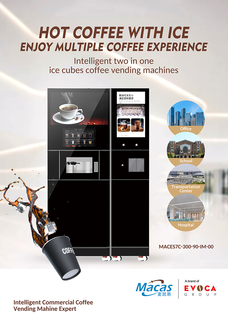 Hotel 3000w Hot And Cold Coffee Vending Machine With Ice Maker