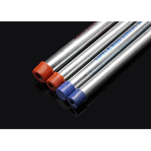 TOPELE GI Conduit Pipe with Electroplated Couplings BS4568 Galvanized Steel Conduit
