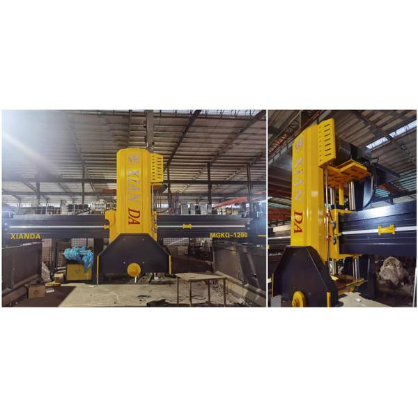Four Column Stone Slab Cutting Machine