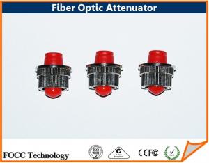 China FC UPC Mode Variable Hybrid Fibre Optic Attenuator In Waveguide Network on sale