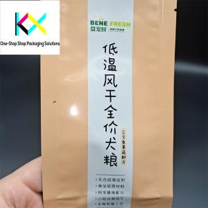 China Moisture Proof Dog Food Packaging Bag With Food Grade Plastic Litter on sale
