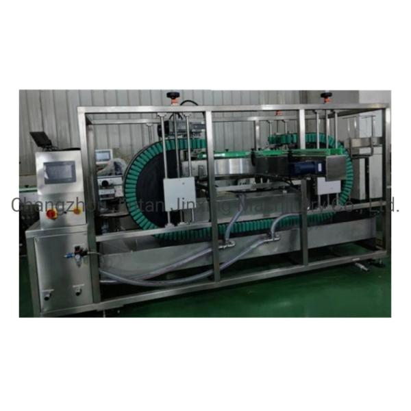 Automatic Bottle Washing Machine Pet Bottle Washing Machine