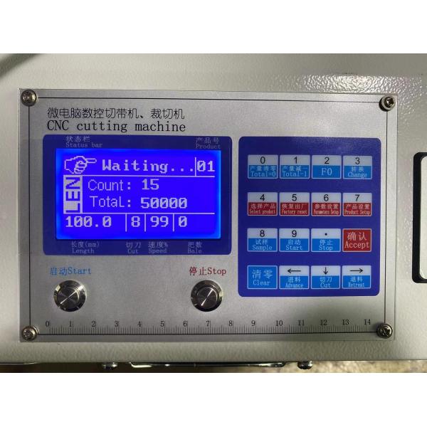 RS-JH100M Automatic Heating Wire Melting Machine For Cutting PET Expandable Sleeves