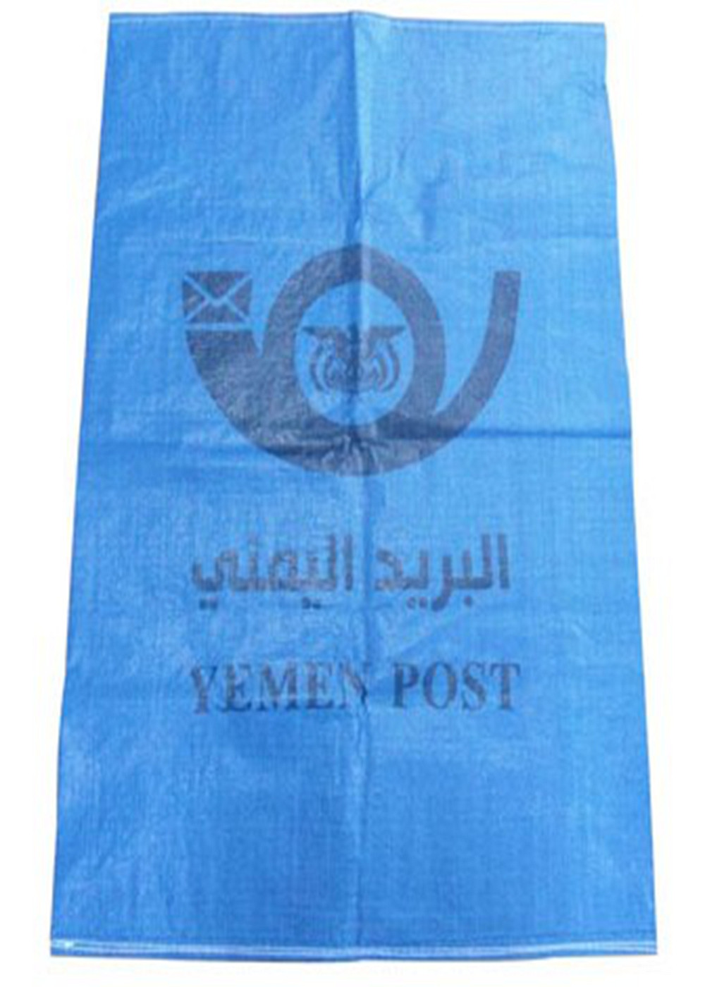 Moisture Proof PP Woven Courier Packing Bags / Woven Polypropylene Sacks